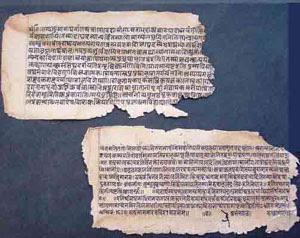 Rigv&eacute;da Sanskrit