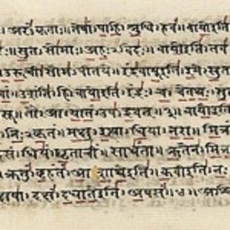 Rigv&eacute;da Sanskrit